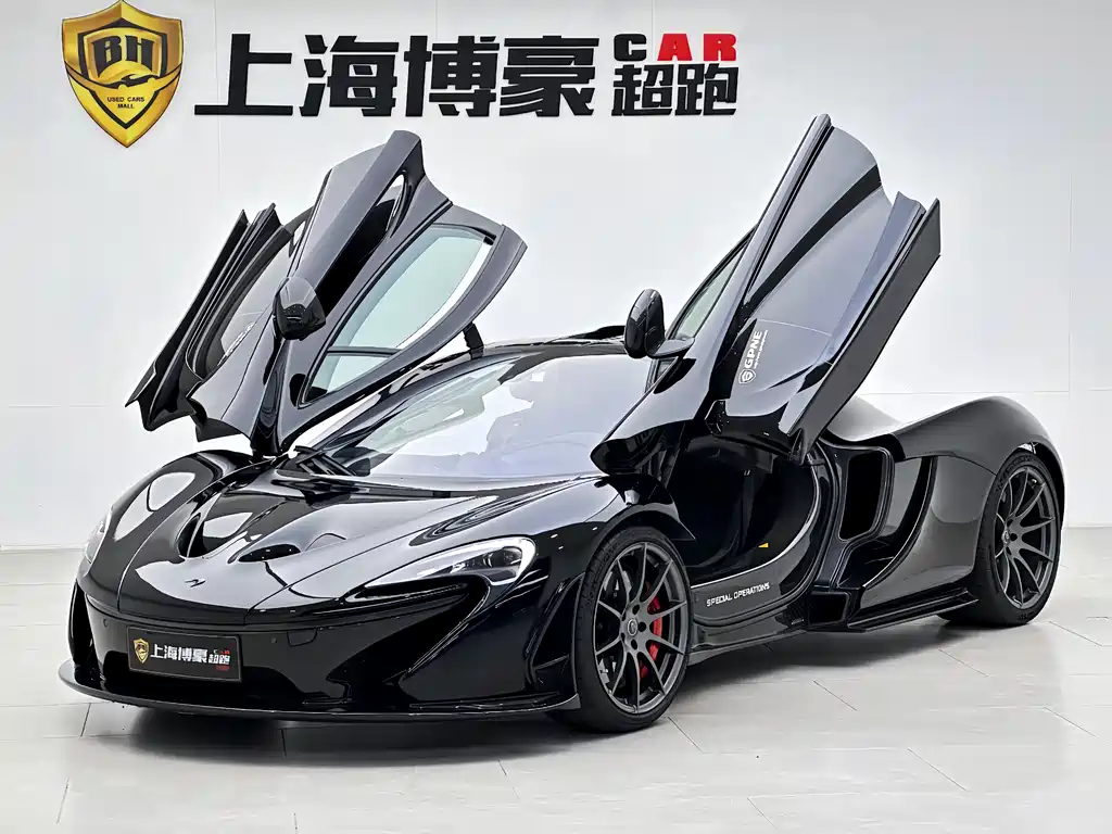 McLaren P1 2018 — фото 1