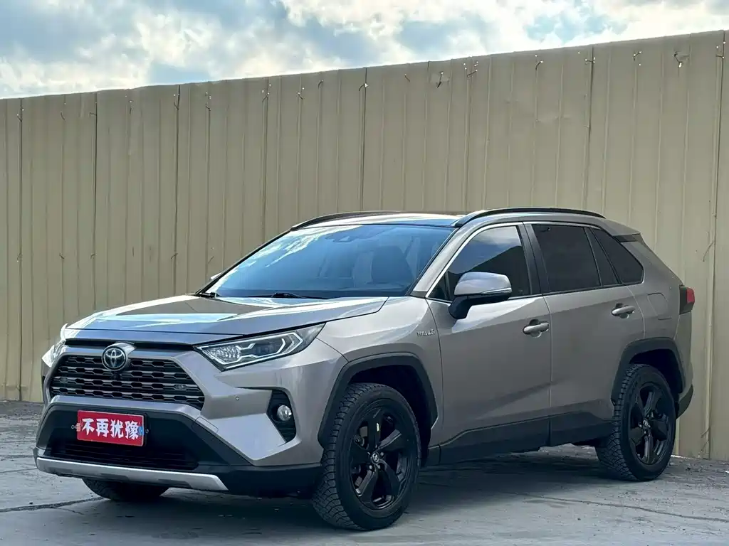 Toyota RAV4 2020 — фото 1