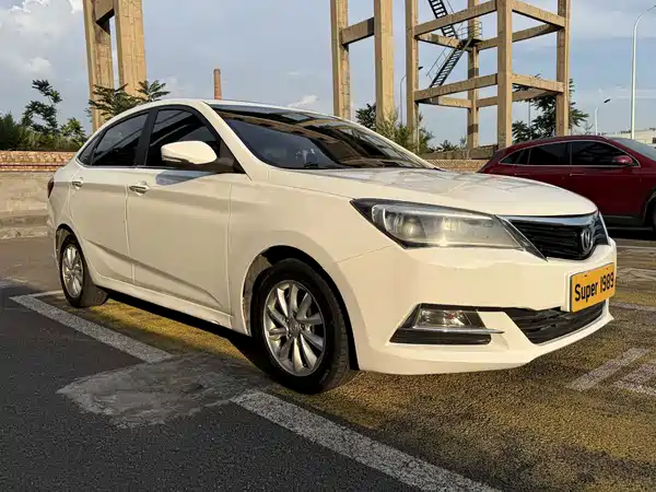 Changan Yuexiang V7 2017