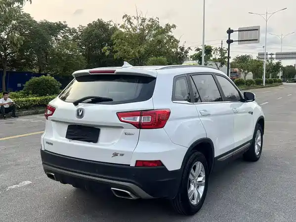 Changan CS75 2017