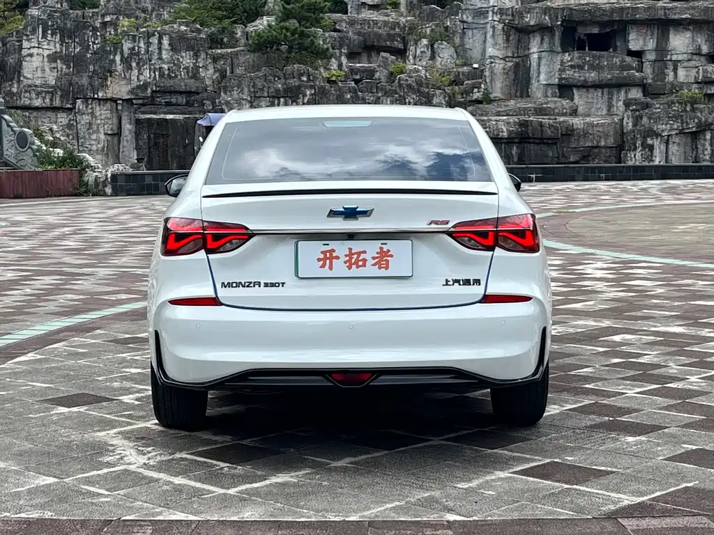 Chevrolet Cruze 2020