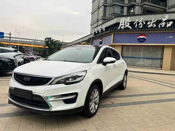 Geely Emgrand GS 2019