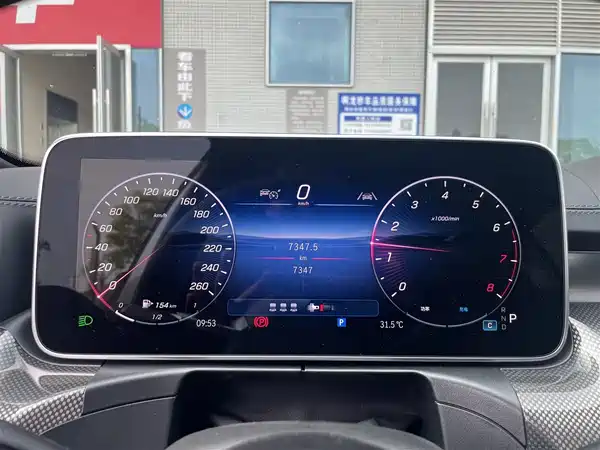 Mercedes-Benz C-Class 2025