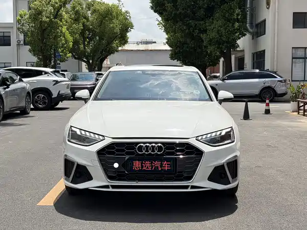 Audi A4L 2021