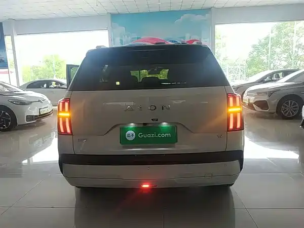 Aion V 2024