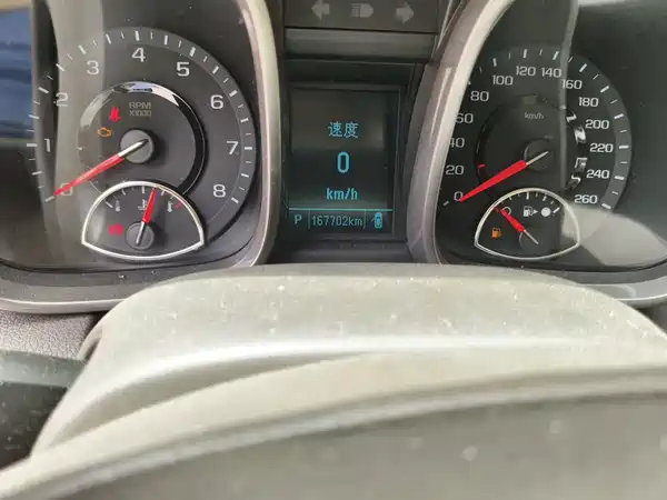 Chevrolet Malibu 2015