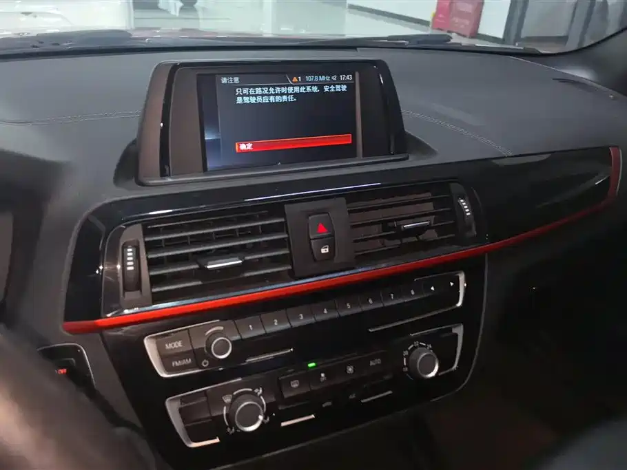 BMW 2 Series 2018 — фото 13