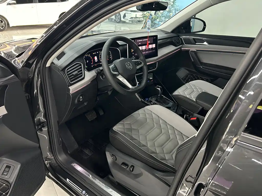 Volkswagen Tanyue 2023