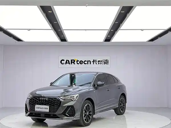 Audi Q3 Sportback 2023