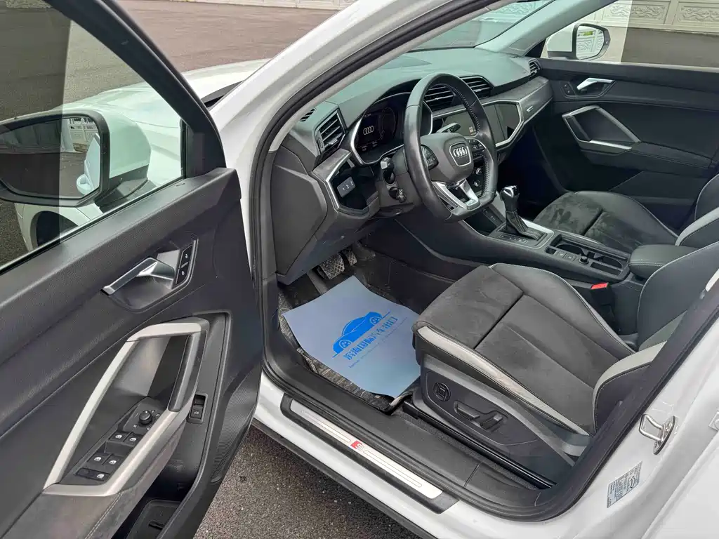 Audi Q3 2021