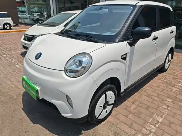 Lingbao BOX 2022
