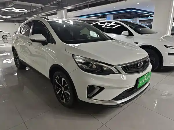 Geely Emgrand GS 2020