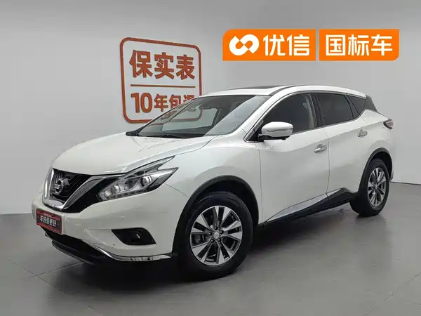 Nissan Murano 2021