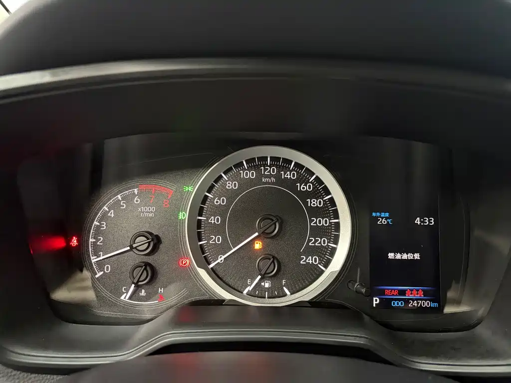 Toyota Corolla 2021