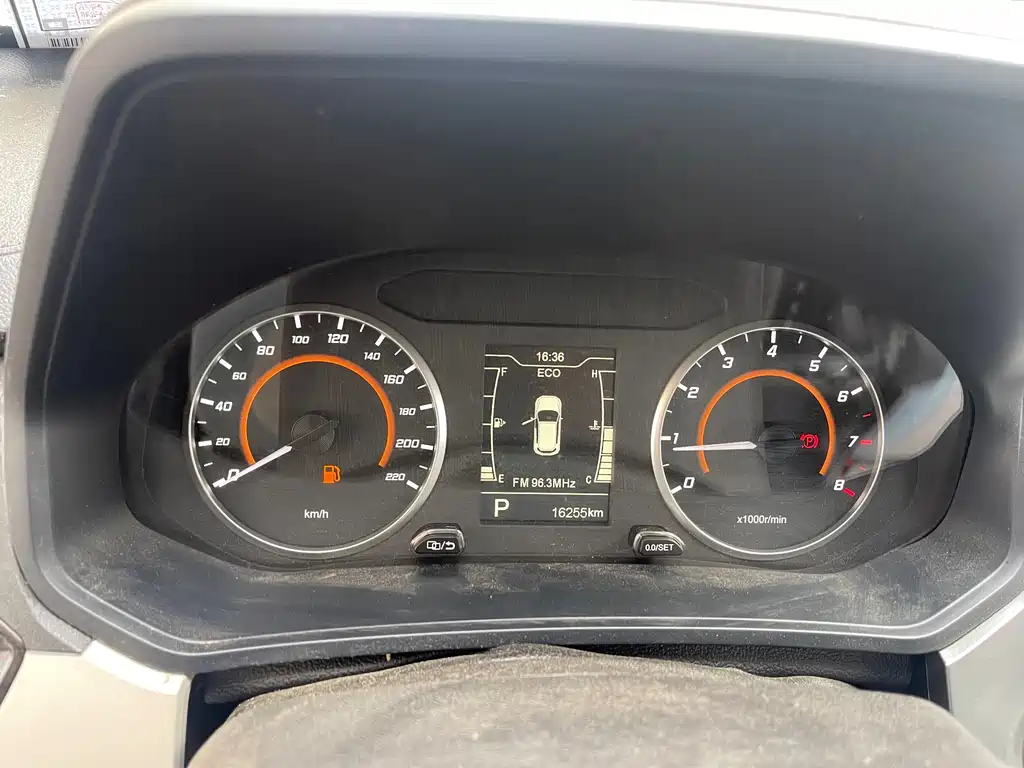 Chery Tiggo 3x 2022