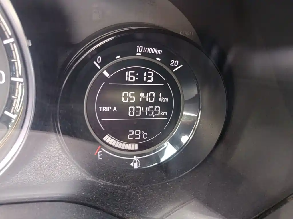 Honda XR-V 2022