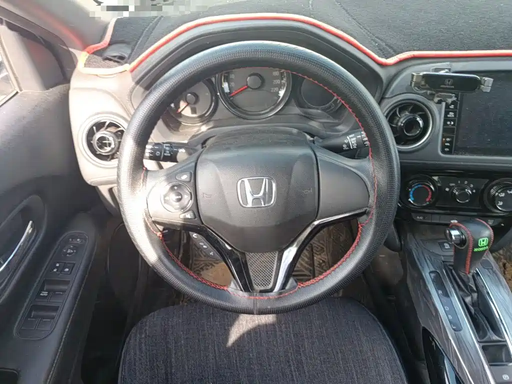 Honda XR-V 2022