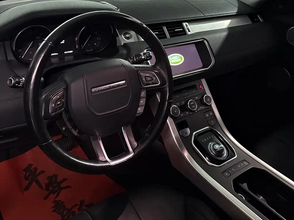 Land Rover Range Rover Evoque 2019 — фото 13