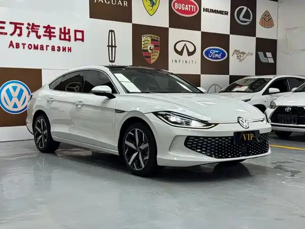 Volkswagen Lamando 2022