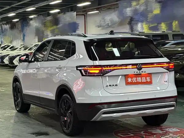 Volkswagen Tharu 2025