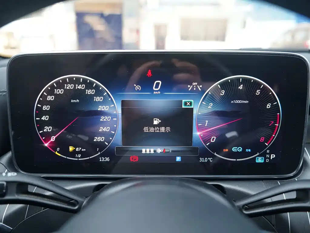 Mercedes-Benz C-Class 2022 — фото 15