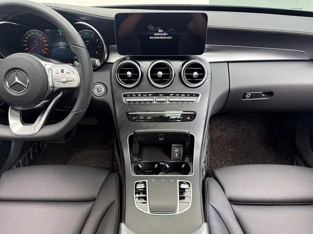 Mercedes-Benz C-Class 2020 — фото 14