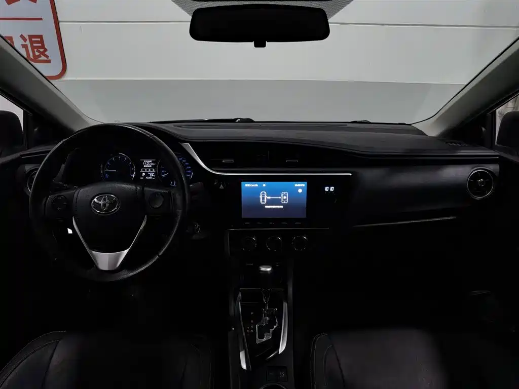 Toyota Corolla 2018