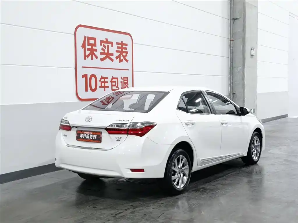 Toyota Corolla 2018