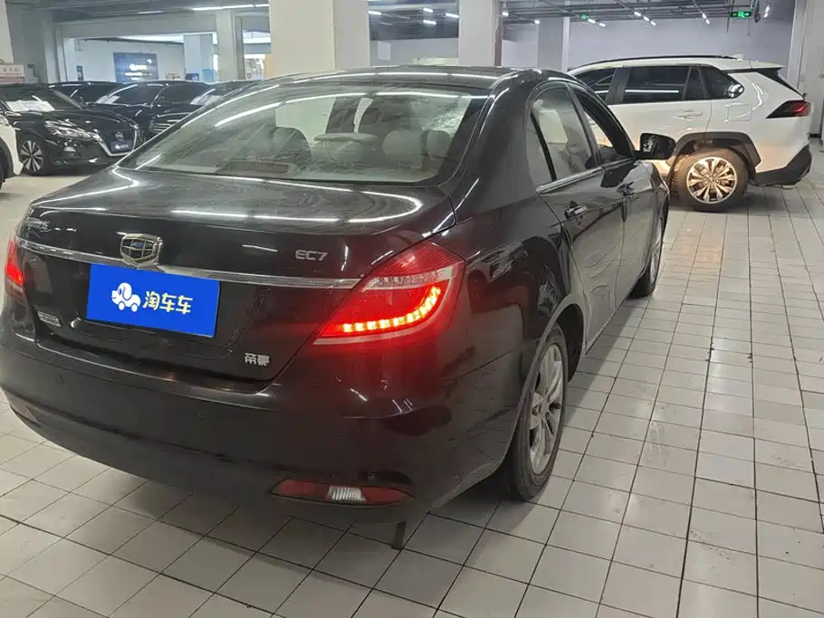 Geely Emgrand 2015