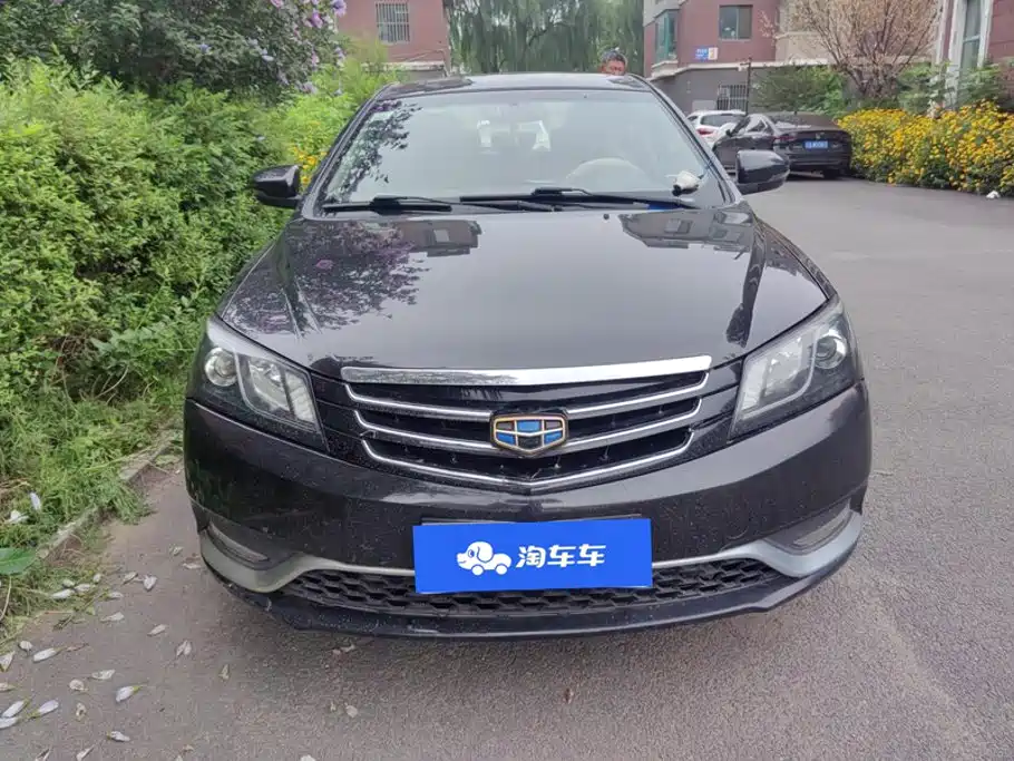 Geely Emgrand 2015