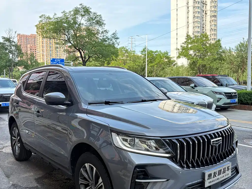 Geely Vision X6 2022