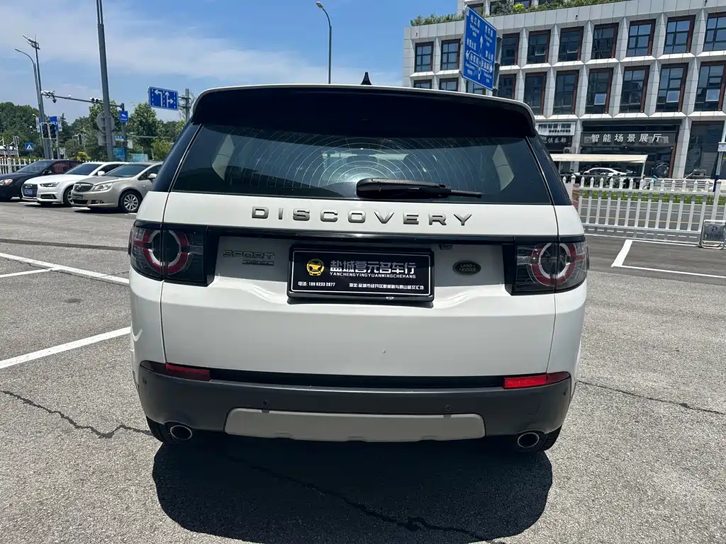 Land Rover Discovery Sport 2017 — фото 8