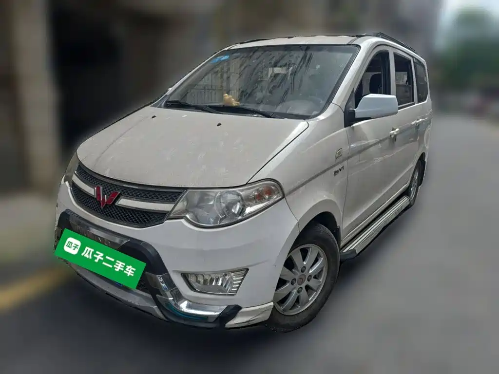 Wuling Hongguang 2015