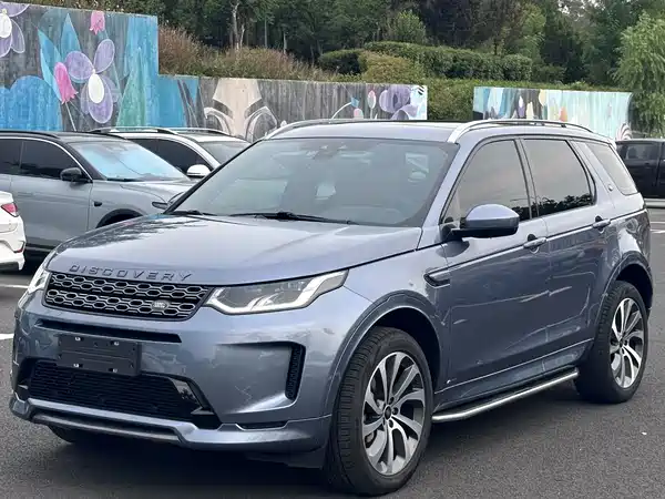 Land Rover Discovery Sport 2021