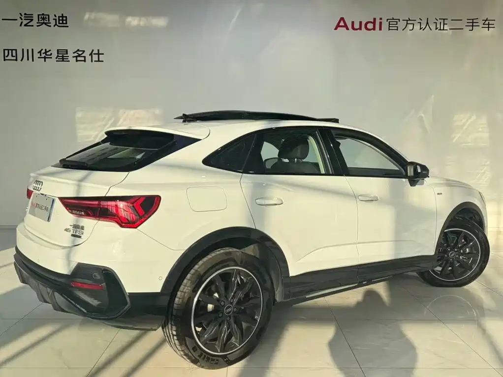 Audi Q3 Sportback 2023