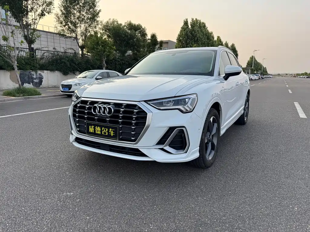 Audi Q3 2023
