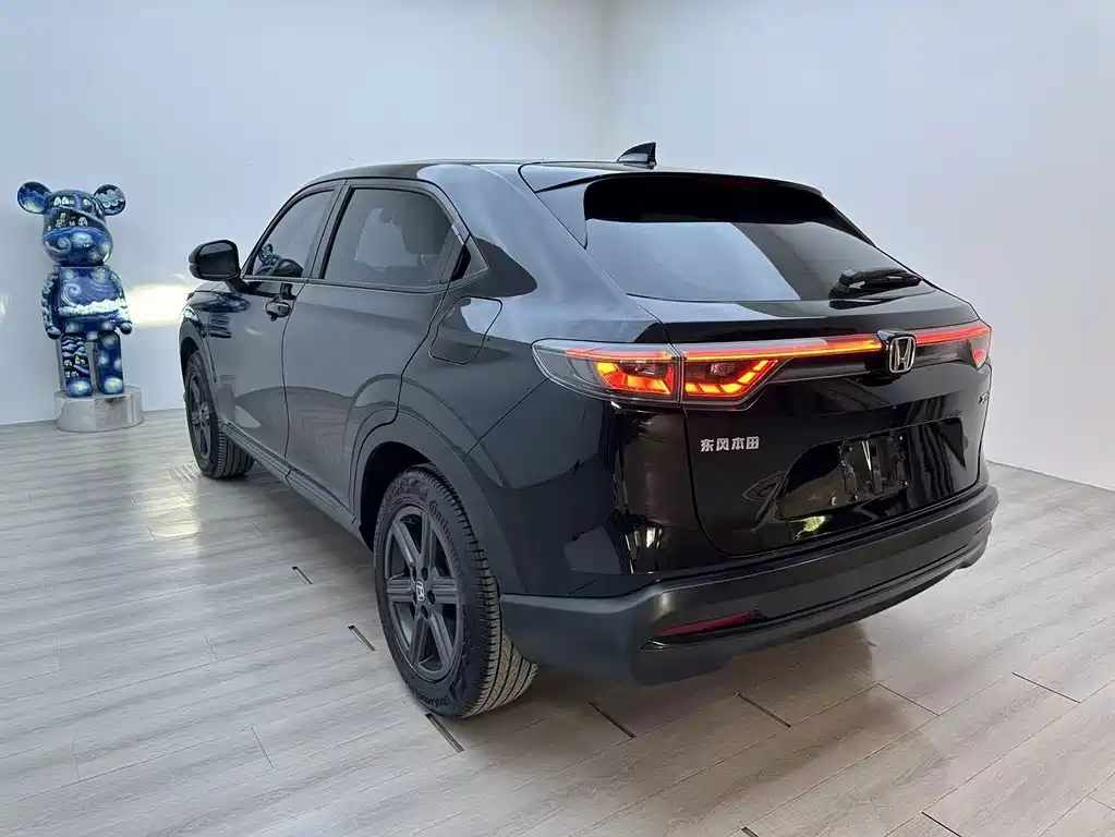 Honda XR-V 2023