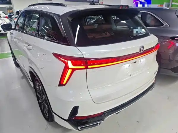 Changan CS75PLUS 2024
