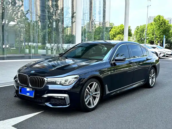 BMW 7 Series 2017