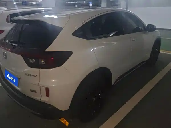 Honda XR-V 2021