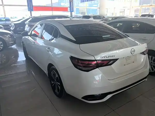 Nissan Sylphy 2023