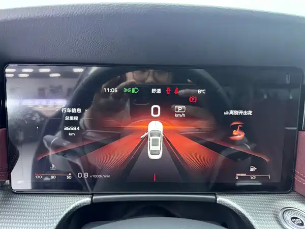 Hongqi H5 2023