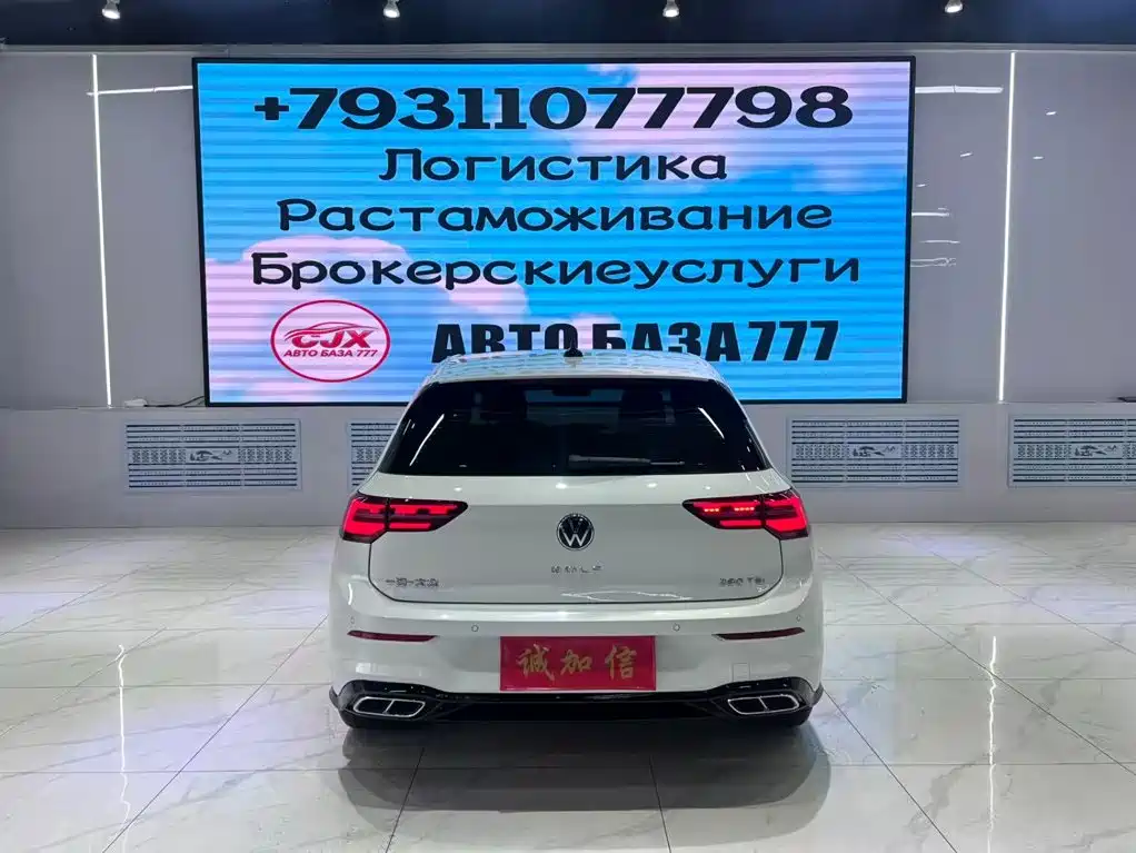 Volkswagen Golf 2022