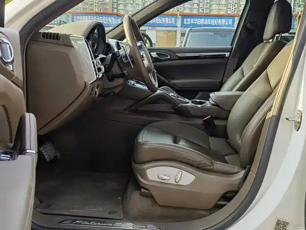 Porsche Cayenne 2014