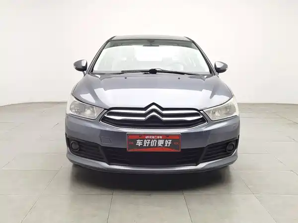 Citroën Sega 2014