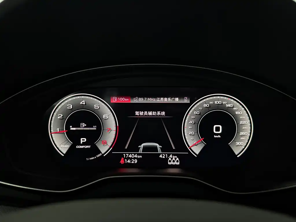 Audi Q5L 2025 — фото 10