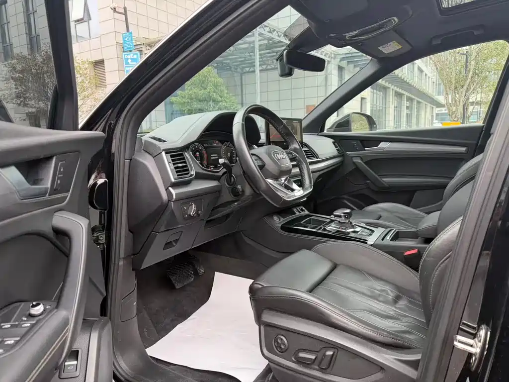 Audi Q5L Sportback 2022