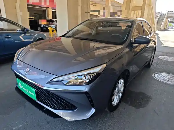 Roewe i5 2023
