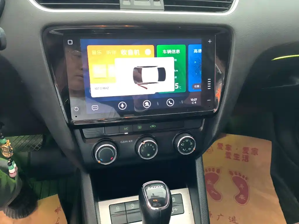 Skoda Octavia 2020 — фото 13