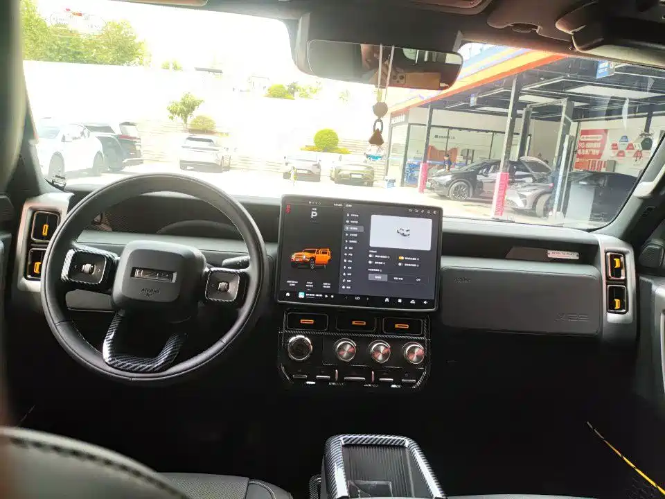 Icar Super V23 2025